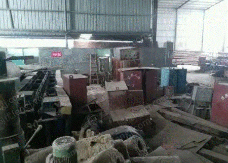 拆除搬遷出售