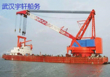 湖北省、使用済みの浮揚船を買い求める