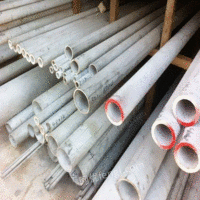 Long-term recycling of waste stainless steel pipes in Fuzhou, Fujian