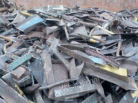 Recycling scrap iron and steel, I-beam, rebar and steel bar head in Fuzhou, Fujian