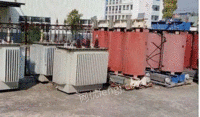 Guangzhou specializes in recycling waste transformers