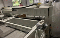 浙江杭州本人转让三安绗缝机2021年的自动抬头不剪线