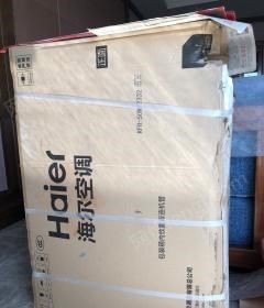 新疆乌鲁木齐全新海尔品牌3匹柜式空调出售 