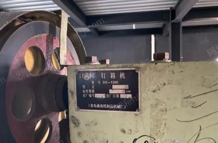 山东淄博因升级设备，出售二手纸箱厂设备,正常使用中的