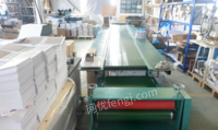 上海奉贤区出售印刷包装后道机器-裱糊机流水线、自动成型机、压泡机、冲孔机、压圈机等