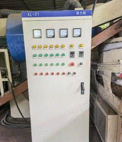 其它农业机械转让