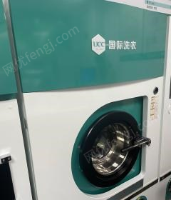 上海浦东新区营业中UCC干洗店设备全套打包转让 
