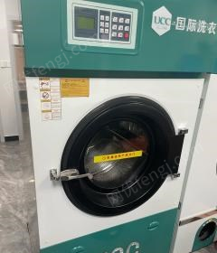 上海浦东新区营业中UCC干洗店设备全套打包转让 