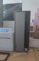 宁夏银川全新联想天逸510s台式电脑机低价出售