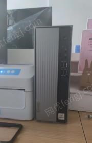 宁夏银川全新联想天逸510s台式电脑机低价出售