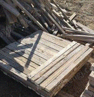 回收工地长短木方模板，废铁