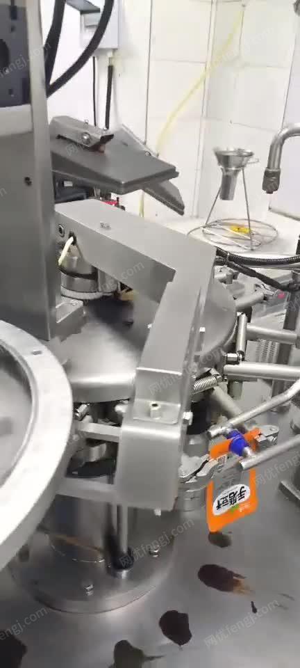 给袋式真空包装机 视频