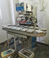 广东深圳因有关部门不允许有印刷车间，出售6成新四色移印机