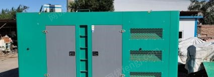 新疆乌鲁木齐九成新200千瓦超静音发电机组出售