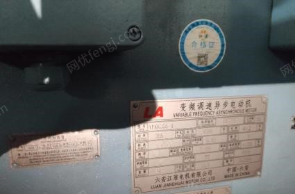 黑龙江哈尔滨六安135千瓦6.5千伏大型电机出售