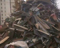 大量回收废铁 废钢 厂房拆迁 废旧金属