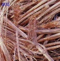 A large amount of scrap copper is recovered in Guangzhou