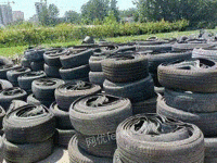 大量回收各种废轮胎,废橡胶