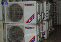 High price recycling of waste air conditioners in Chengdu