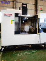 Machining center equipment for sale