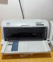 山东威海出售精品爱普生635k针式打印机