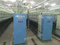 出售经纬纺机1510细纱机