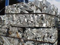 Лоян Высокая цена переработки алюминиевого лома меди