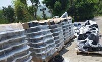 四川宜宾出售20.88吨涤纶丝