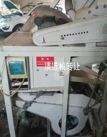 粮食加工设备出售