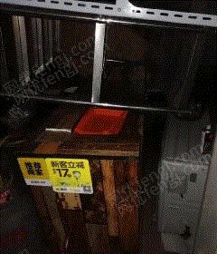 餐厅设备回收