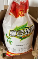 辽宁抚顺因没有用上，急出售豌豆淀粉1袋25公斤（50斤）