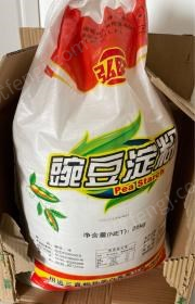辽宁抚顺因没有用上，急出售豌豆淀粉1袋25公斤（50斤）