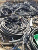 Long-term recycling of waste wires and cables in Shandong