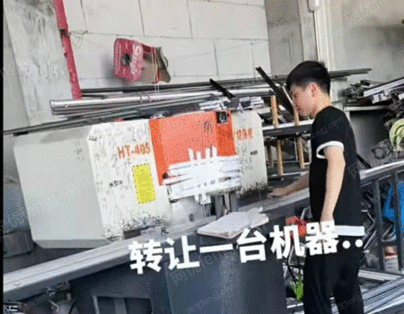 门窗生产设备出售
