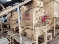 Sold two sets of second-hand 132kw pulverizers