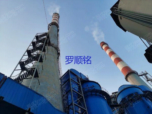Foshan buys closed thermal power plant at a high price