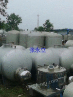 Sold at a low price in Shandong: 2000 liters stainless steel storage tank