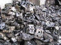 Recovery of waste aluminum at high price in Luliang, Shanxi Province