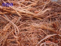 Long-term high-priced recovery of a batch of scrap copper in Wuhan, Hubei
