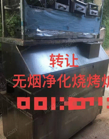 粮食加工设备出售