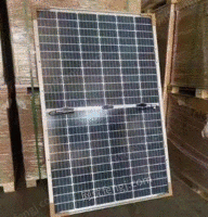 Сучжоу профессионально перерабатывает использованные фотоэлектрические панели