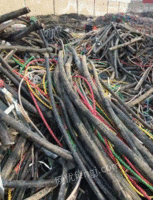 青岛现金求购工厂废旧电缆