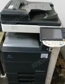 北京海淀区出售柯美c652彩色复印机（含部分耗材）