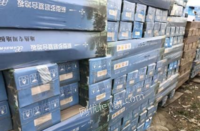 上海闵行区因为装修拆除，出售九成新德尔地板一批