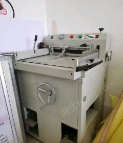宁夏银川图文店设备彩色打印复印一体机，硬壳机，塑封机，i3、i5电脑，展示器等处理