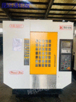 Transfer a batch of second-hand Runxing HS500T drilling and tapping centers