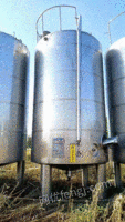 The chemical plant sells several stainless steel tanks and mixing tanks