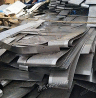 枣庄常年高价回收废铝