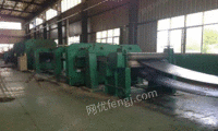 Nanjing purchased scrap steel plant equipment at a high price