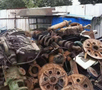 回收各种废铁、废铜